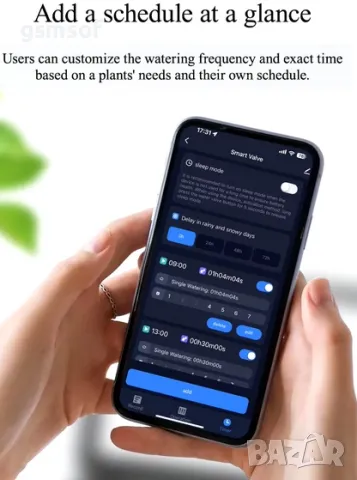 Напоителна система с wifi управление за оранжерии, градини и тревни площи, снимка 6 - Други - 47865730