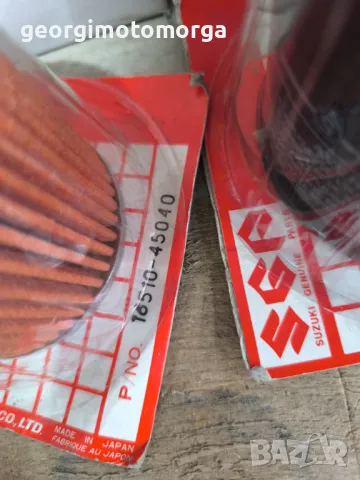 Маслени филтри , снимка 3 - Мотоциклети и мототехника - 48931160