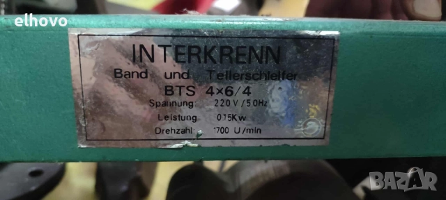 Шлайф машина Inerkrenn BTS 4x6/4, снимка 6 - Други инструменти - 51579757