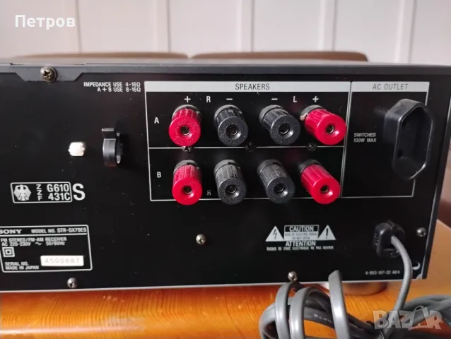 Ресийвър SONY ST GX 707ES + дистанцоинно, снимка 6 - Декове - 49336188