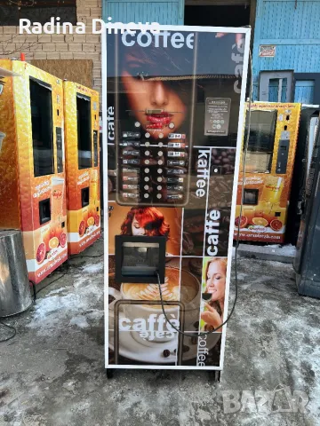 Вендинг Зануси Спацио 7ц Zanussi Spacio 7c, снимка 1