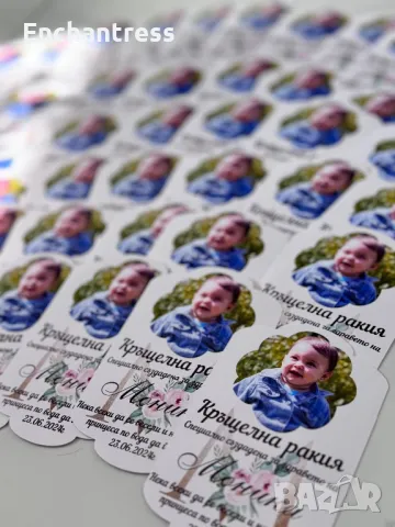 Водоустойчиви етикети/стикери, снимка 11 - Други - 47340606