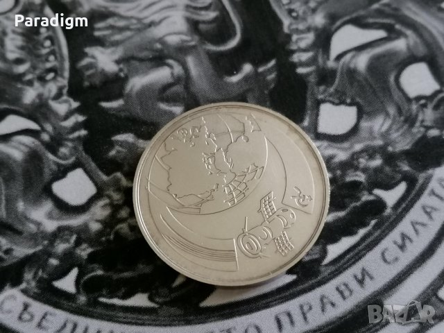 Посребрен плакет - НРБ - Втори Съвместен Космически Полет | 1988г., снимка 2 - Нумизматика и бонистика - 33276240