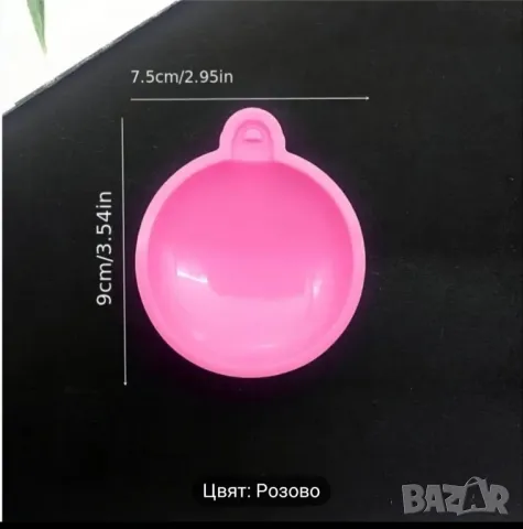 Молд топка полусфера за коледни играчки , снимка 2 - Форми - 48164301