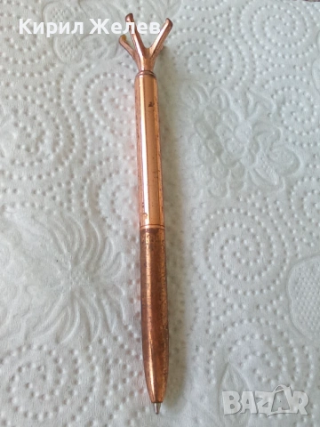 Химикалка метална 53366