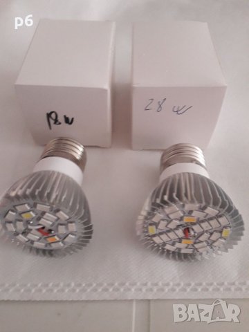 Лед чип за бърз растеж Фито лампа Растения Лед Осветление Разсад, снимка 6 - Градински цветя и растения - 29634748