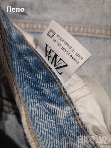 Дънки Zara , снимка 2 - Дънки - 38500187