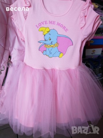Розови рокли с тюл, пола пачка, снимка 5 - Детски рокли и поли - 36666371