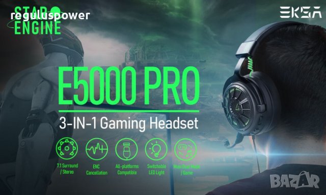 Геймърски слушалки 7.1 съраунд EKSA E5000 Pro Star Engine, Plug & Play, ENC микрофон , снимка 13 - Слушалки и портативни колонки - 39157470