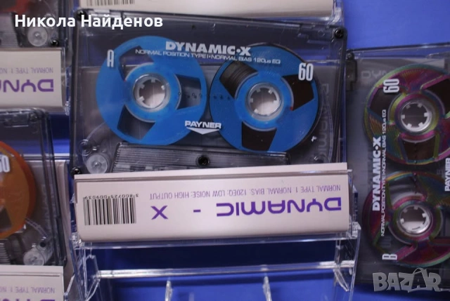 Аудио касети Reel to Reel ЧИСТО НОВИ, снимка 9 - Декове - 53607803