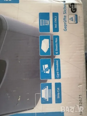 Шредер за документи Genie 240S, снимка 7 - Друго - 50122036