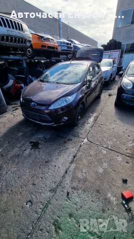 Форд фиеста  Ford Fiesta на части, снимка 2 - Автомобили и джипове - 35182418