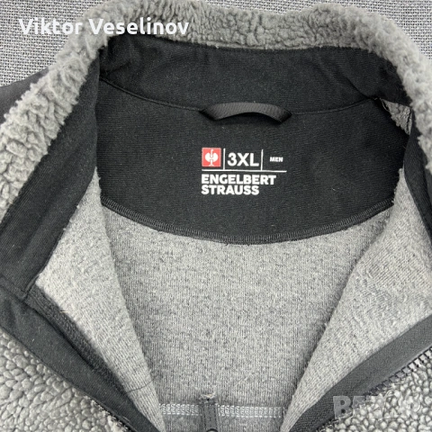 Engelbert Strauss Мъжко Яке Горница 3XL Работна РАботно Сиво, снимка 3 - Якета - 53048586