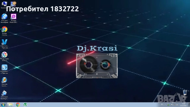 Предлагам румънска музика на СД ИЛИ НА дДВД диск или на флашка