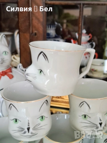 Сервиз за кафе/чай IZIDA , снимка 4 - Антикварни и старинни предмети - 51587817