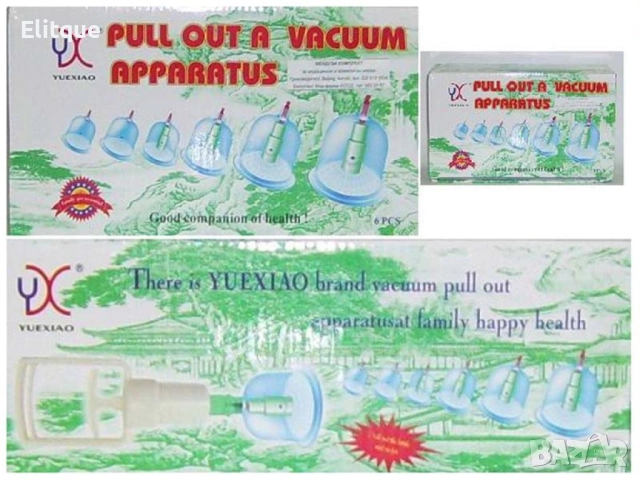 Автоматични вендузи с помпа/  6 броя включва вендузи с външен диаметър: 20 мм, 34 мм, 45 мм, 52 мм, , снимка 4 - Други - 52889193