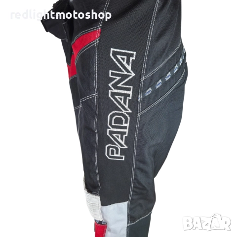 5371 | Padana | Брич | 56 | 90 лв, снимка 3 - Аксесоари и консумативи - 52418190