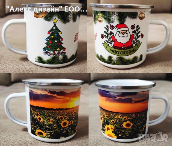 Метално канче със снимки и текст по Ваш избор, снимка 3 - Арт сувенири - 41351853