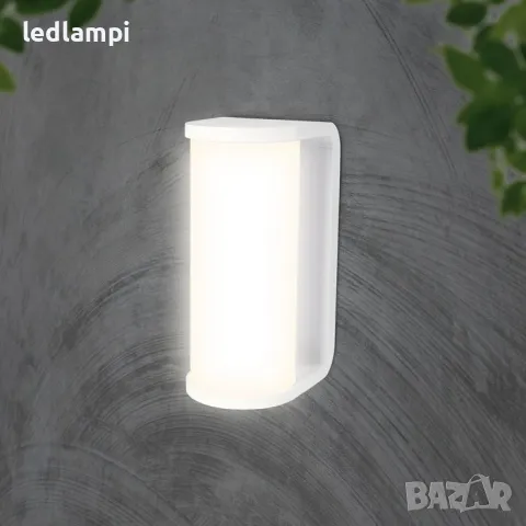 LED Стенен Осветител 12W 3в1 Бял IP65, снимка 6 - Лампи за стена - 50109719