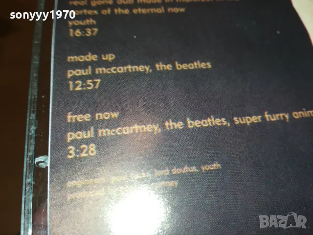 LIVERPOOL SOUND COLLAGE CD 1804251328, снимка 10 - CD дискове - 49940579