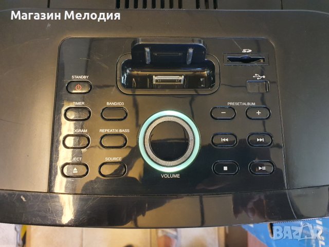 Аудиосистема / докинг станция Tevion MCD 304   Има диск, USB порт, SD card порт, iPod порт, AUX вход, снимка 5 - Аудиосистеми - 43472957