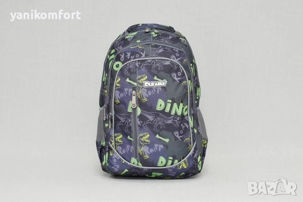 Раница ученическа , снимка 3 - Раници - 43844719