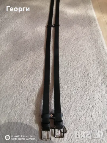 Колани (дамски) 2бр