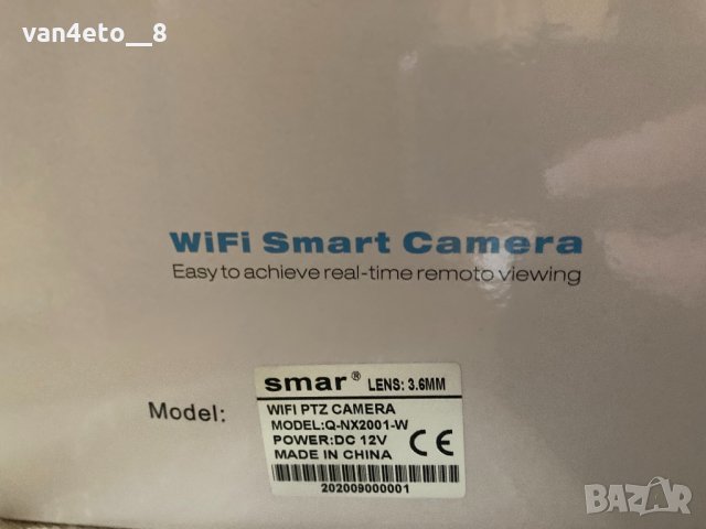 Wifi камера, управление от телефон, въртяща , снимка 4 - IP камери - 31253053