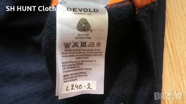 DEVOLD NIBBA PRO VEST 100% Extra Fine Merino Wool размер S / M елек 100% Мерино вълна - 1388, снимка 14 - Други - 51538683