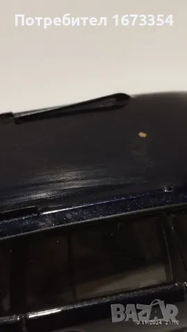 SCHOCO, снимка 7 - Колекции - 47918411