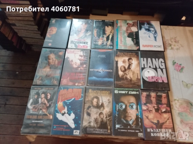 Видео касети , снимка 3 - Аудиосистеми - 52638821