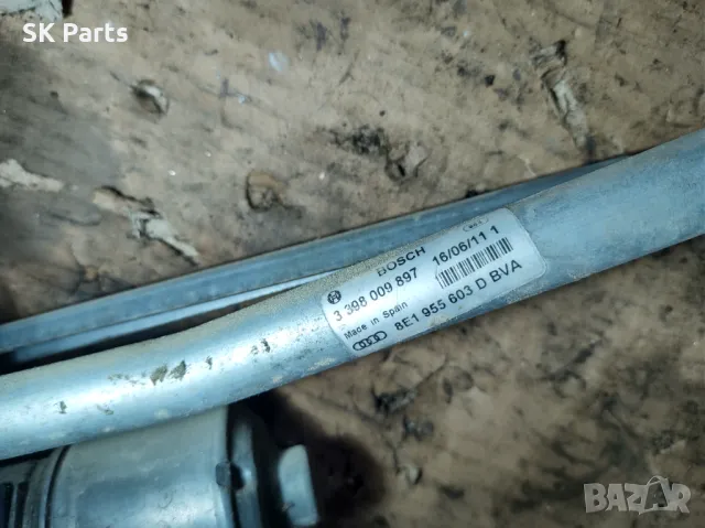 Механизъм за чистачки за  Ауди А4 Б6/Audi A4 B6 /140099/, снимка 4 - Части - 49100539