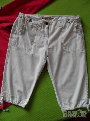 GAASTRA оригинален сет, снимка 12 - Ризи - 27936849