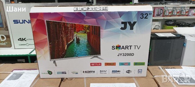 Лед телевизор 32инчаСмарт , снимка 7 - Телевизори - 43413776