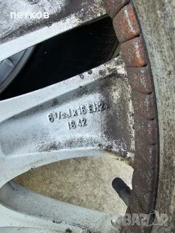 джанти , снимка 4 - Гуми и джанти - 49763268