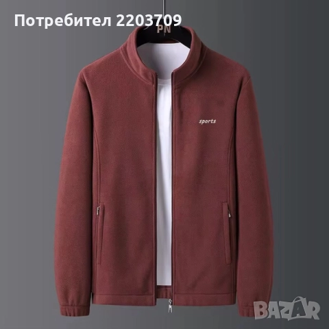 полярно яке, снимка 4 - Якета - 52865615