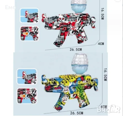 Детски, воден пистолет със светлинни ефекти, снимка 3 - Други - 48267945