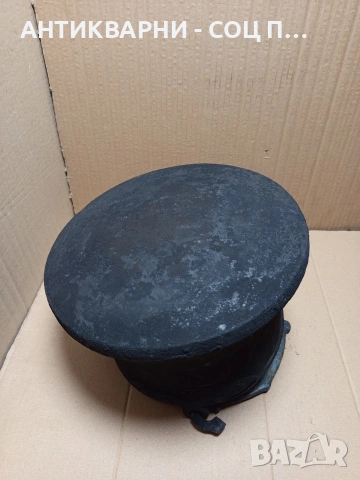 Соц Старо Ръчно Ковано Медно Менче Арания 8лт. Номер 610., снимка 4 - Антикварни и старинни предмети - 53224472