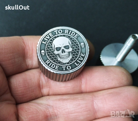 Болт за седалка калник на Харлей Дейвидсон . Harley Davidson 1/4-20 резба