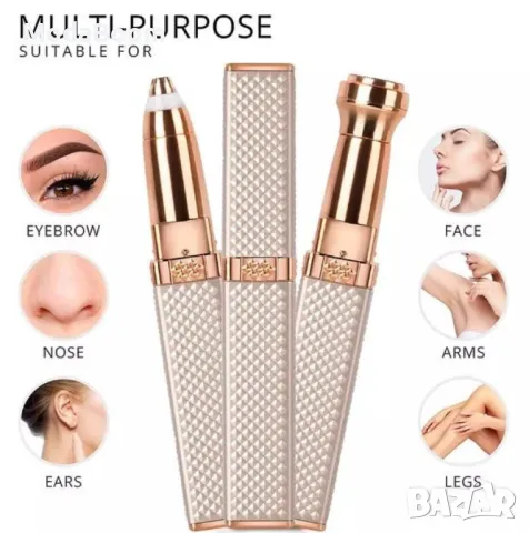 Дамски тример за лице и вежди, снимка 4 - Тримери - 48836309