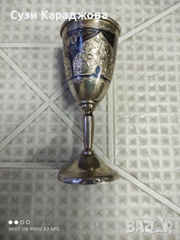 Винтидж чаша- бокал, сребърна, снимка 1