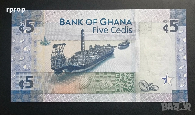 Гана. 5 цеди.
2017 година.UNC., снимка 2 - Нумизматика и бонистика - 48708957