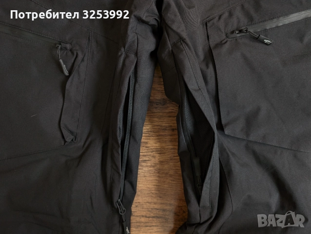Водоустойчив панталон Heldre Extreme 15К воден стълб НОВ! L-XL, снимка 5 - Панталони - 52704879