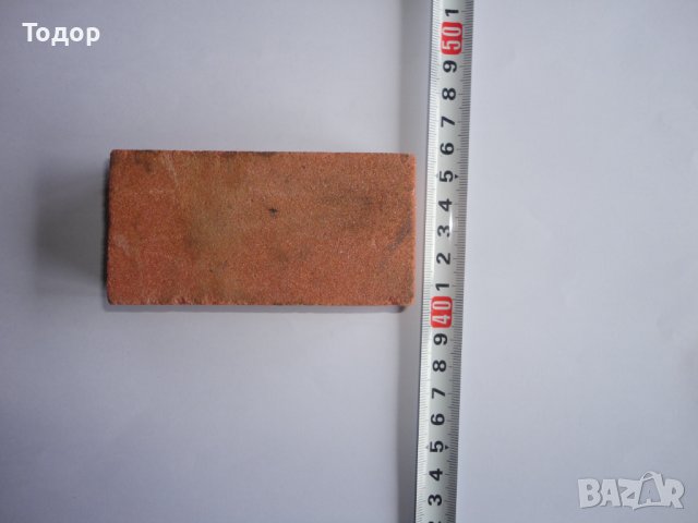 Точило брус камък за точене белгия , снимка 2 - Антикварни и старинни предмети - 43003014