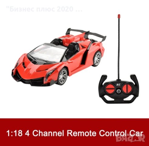 Детска състезателна кола кабриолет с дистанционно управление с звук и светлина АХ-912, снимка 5 - Коли, камиони, мотори, писти - 43472422