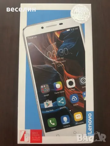 Чисто НОВ Смартфон Lenovo VIBE K5, Dual Sim, 16GB, 4G,сив