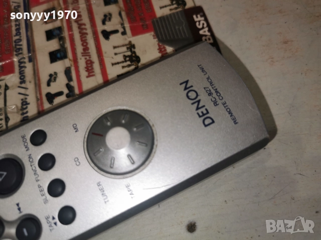 DENON RC-927 REMOTE CONTROL-ВНОС SWISS 1412251004, снимка 15 - Ресийвъри, усилватели, смесителни пултове - 52787994