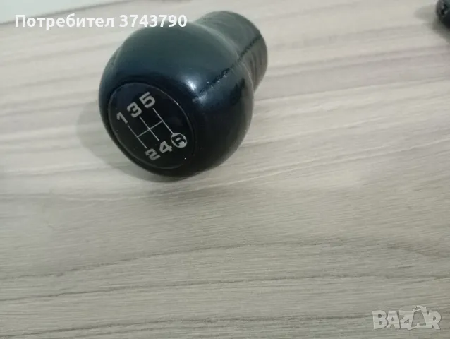 топка за скоростен лост , снимка 2 - Аксесоари и консумативи - 48481920