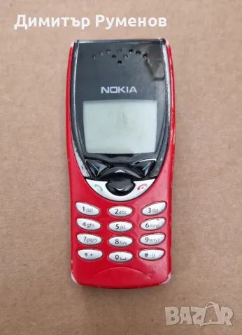 Nokia 8210