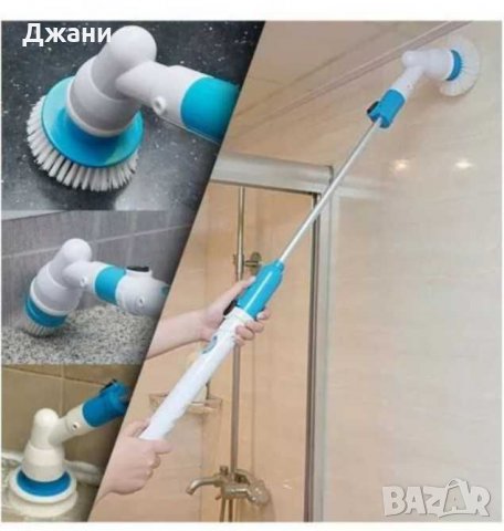 Електрическа четка за баня, снимка 3 - Парочистачки и Водоструйки - 28486272